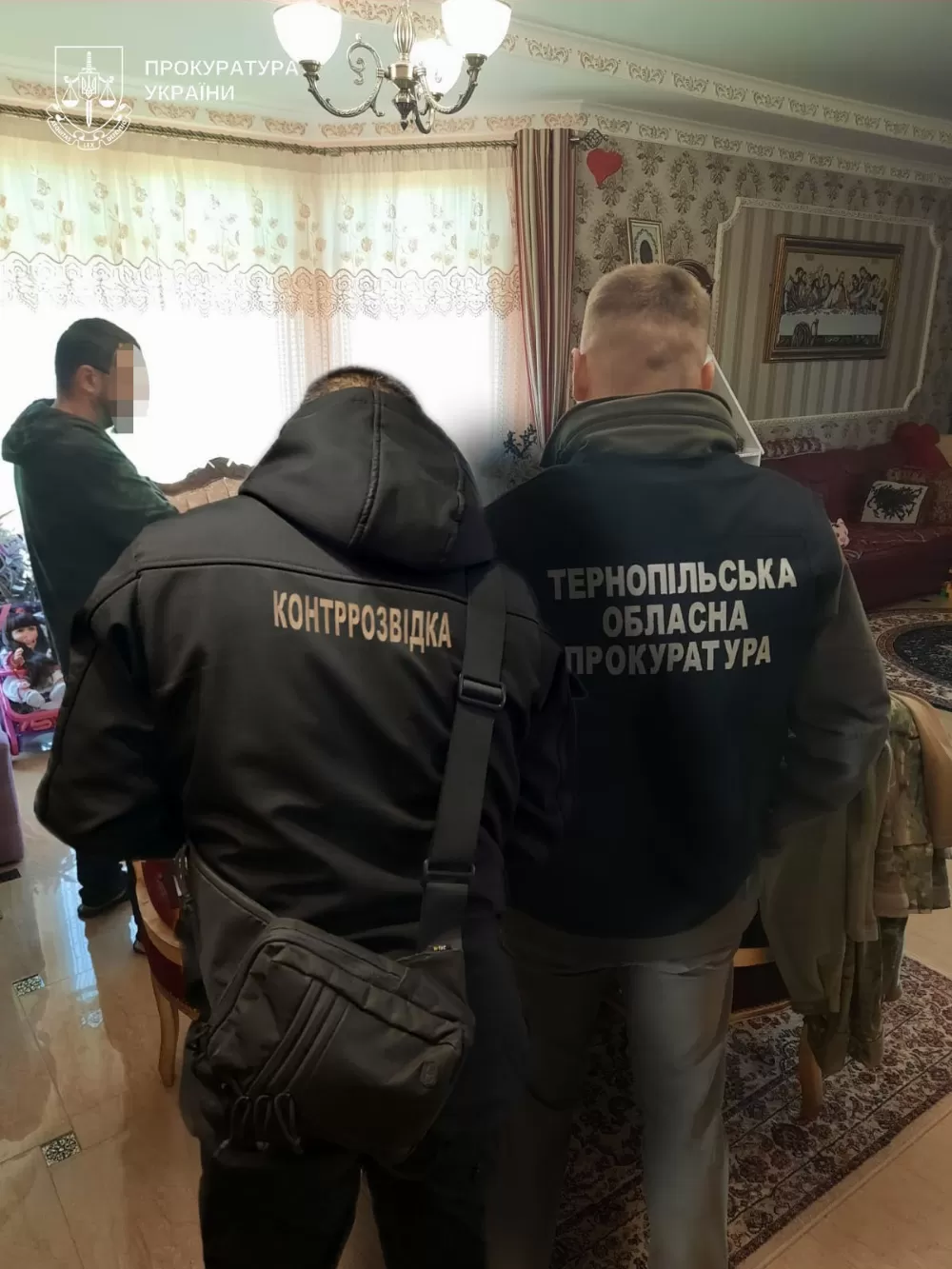 ДБР