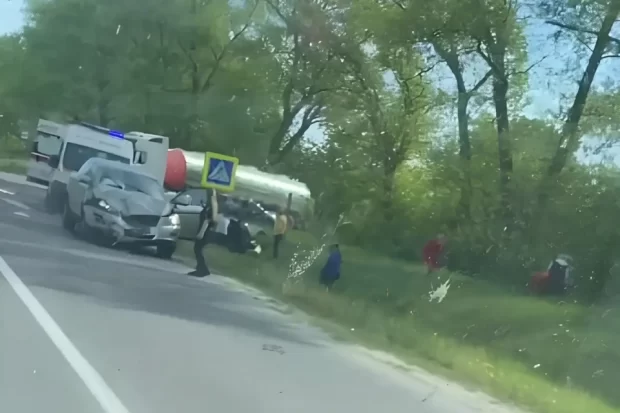 аварія