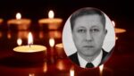 Чернюк Геннадій Іванович