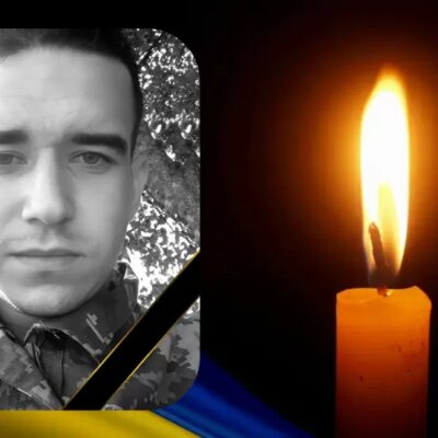 Стасишин Андріан