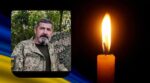 ЛЕГА ОЛЕГ ВАСИЛЬОВИЧ