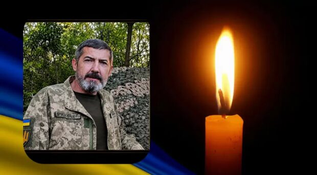 ЛЕГА ОЛЕГ ВАСИЛЬОВИЧ