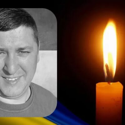 ЯЦКІВ Андрій Ігорович