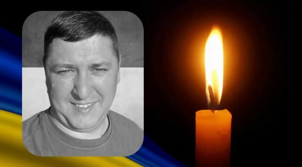ЯЦКІВ Андрій Ігорович