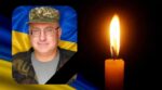 Михайло Юрків