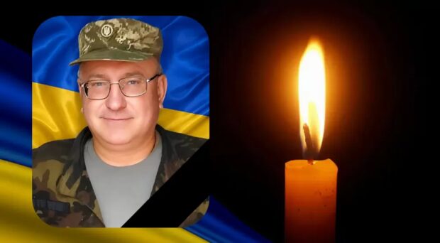 Михайло Юрків