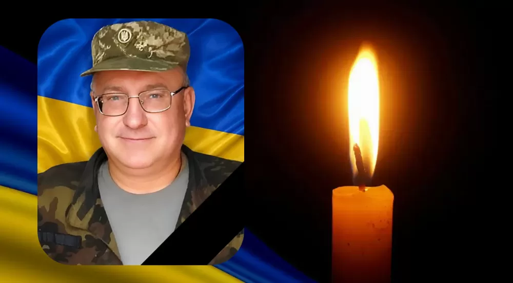 Михайло Юрків