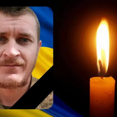 ДРОБИК Роман Володимирович