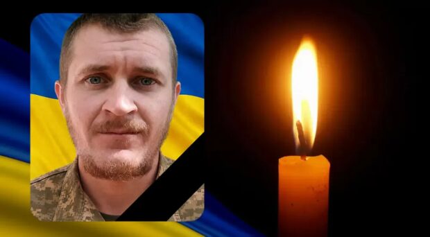 ДРОБИК Роман Володимирович