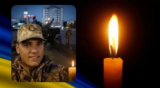 Арвідс Любасюк