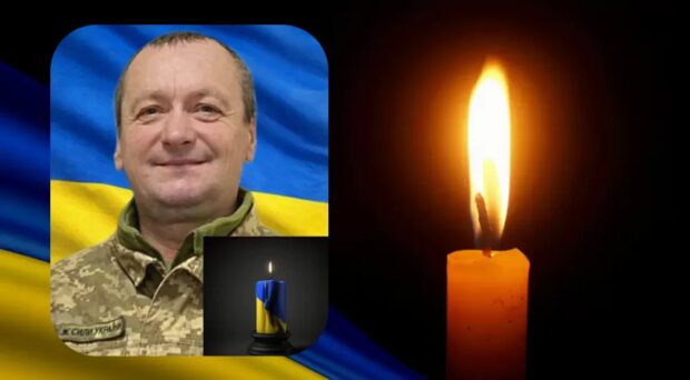 КРАЙНЯК Микола Семенович