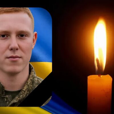 МЕЛЕШКО Ігор Олександрович