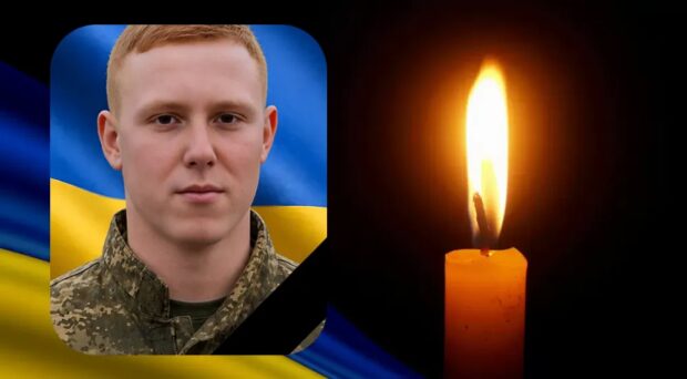 МЕЛЕШКО Ігор Олександрович