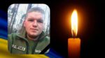 ВІТАЛІЙ МАЛЮШЕВСЬКИЙ