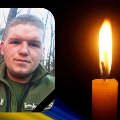 ВІТАЛІЙ МАЛЮШЕВСЬКИЙ