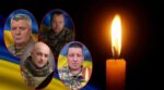 Герої