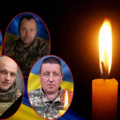 Герої