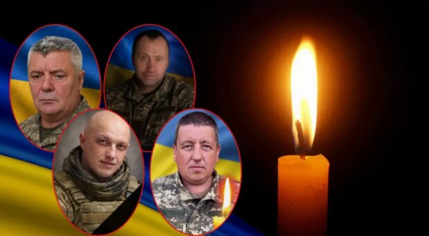 Герої
