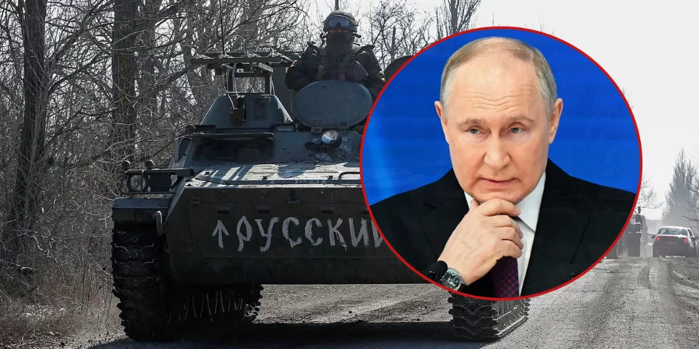 російські війська