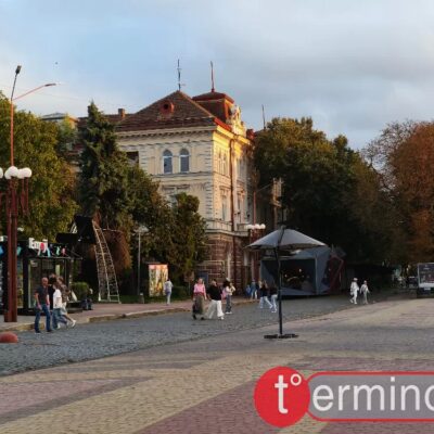 Тернопіль