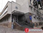 ГУНП Тернопільської області