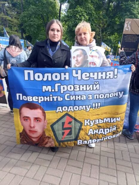 Андрій Кузьмич