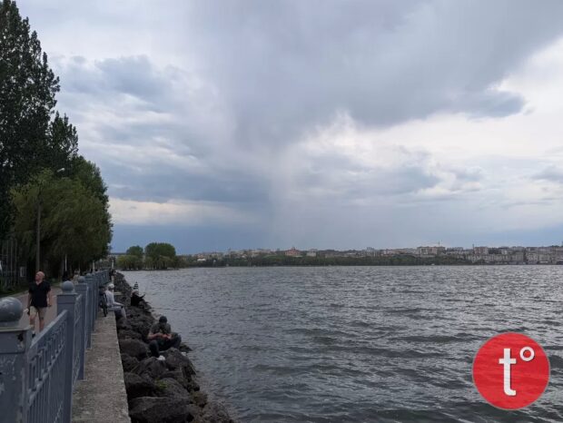 тернопільський став
