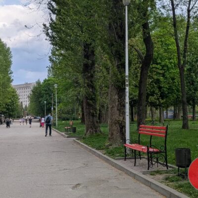 тернопільський парк
