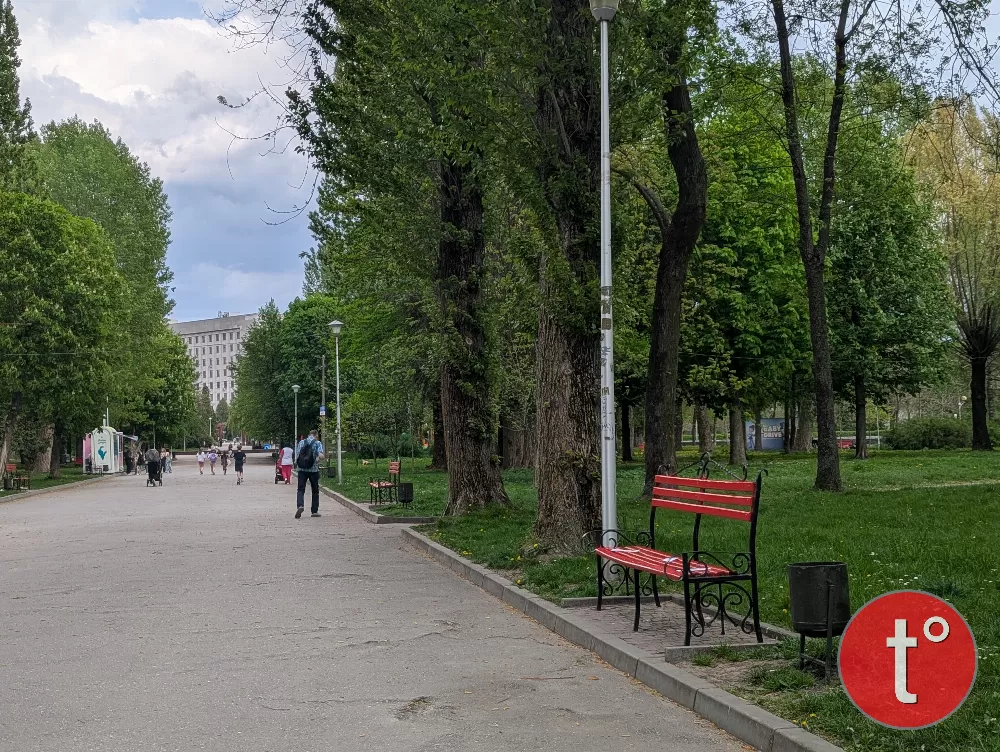 тернопільський парк