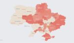 карта повітряних тривог