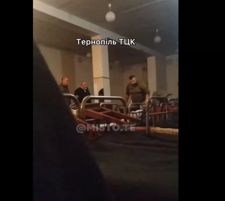 побиття у тернопільському військкоматі ТЦК