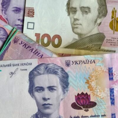 гроші