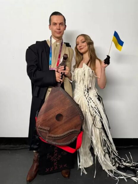 бандура