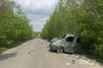 аварія