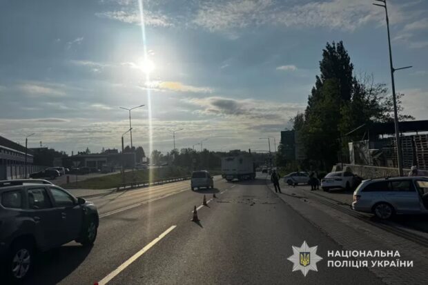 аварія