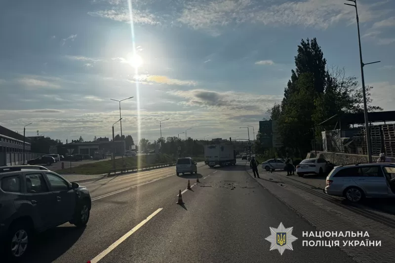 аварія