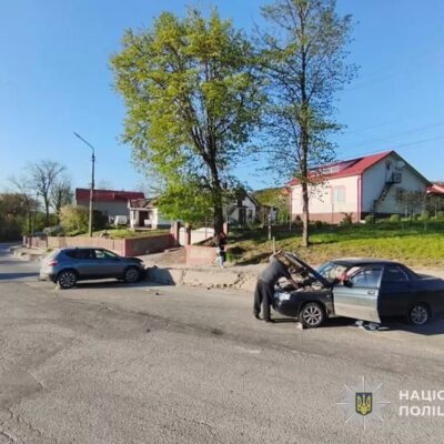 аварія