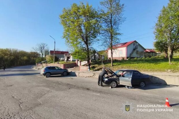 аварія