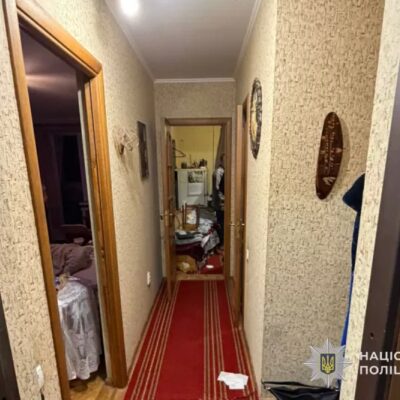 квартира