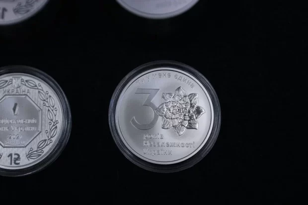 30 років Конституції України