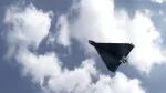 дрони російські