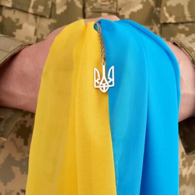 вшанування військових