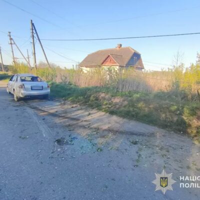 аварія