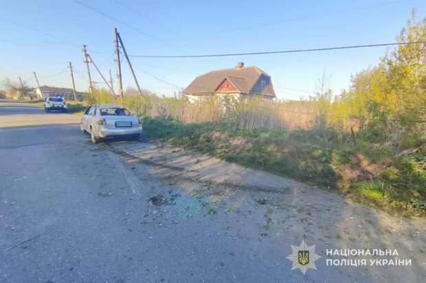 аварія