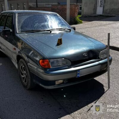 ваз 21015