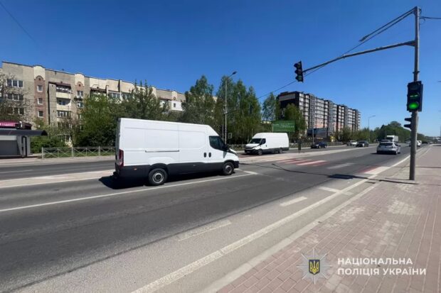 аварія