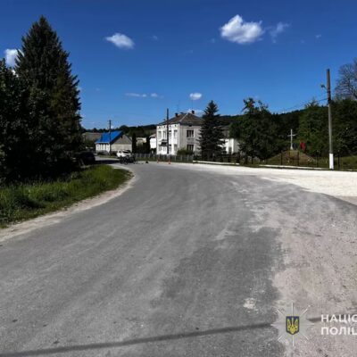 аварія