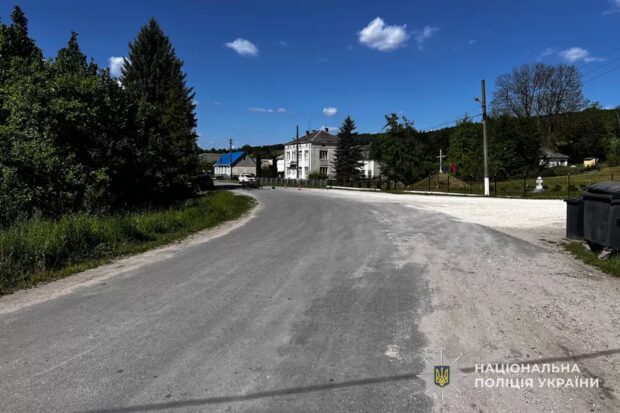 аварія