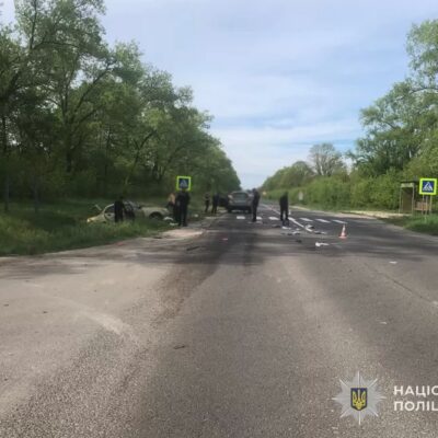 ДТП Дарахів