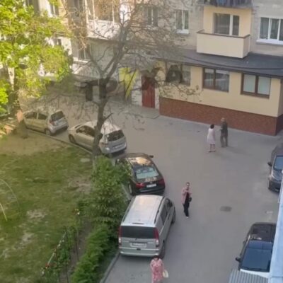 бійка